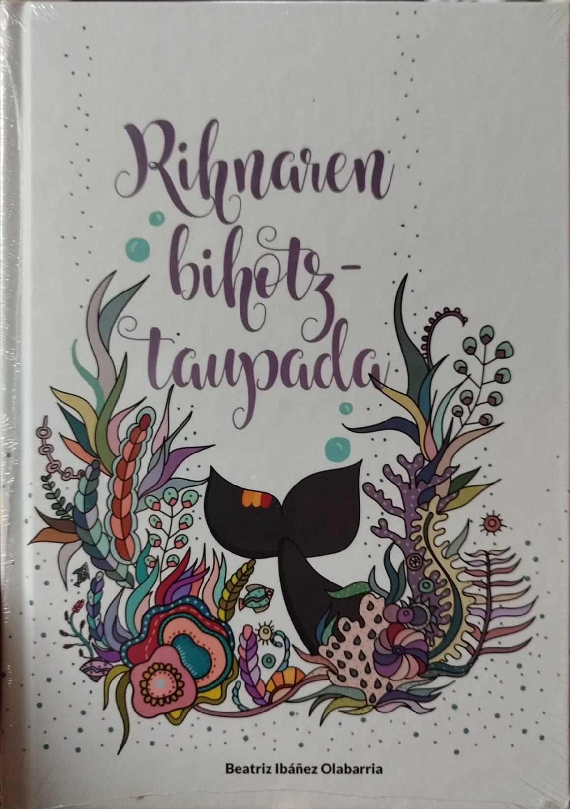 El latido de Rihna. Cuento infantil madres solteras por elección MSPE