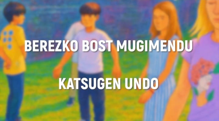 Katsugen undo